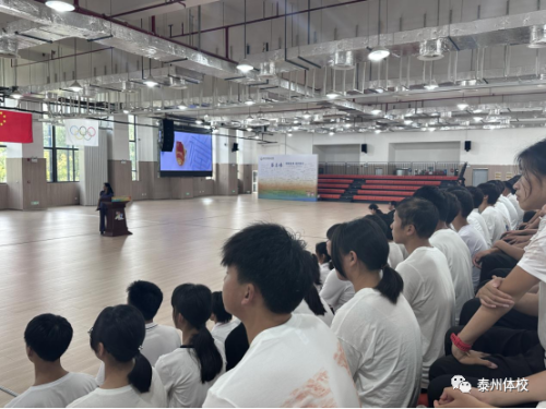 “青春向党 逐梦前行”迎七一主题宣讲活动在市体校顺利举办