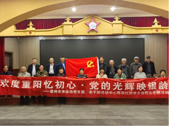 微信图片_2026-10-30_091853_975.png