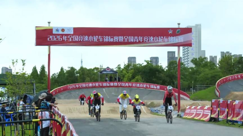 微信图片_20260724095402.png